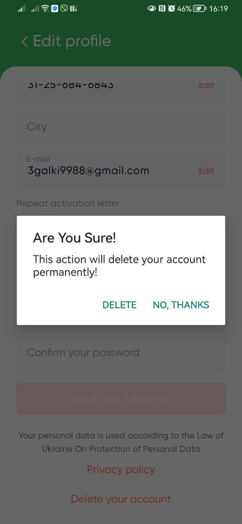 confirm data deletion Gradus.jpeg