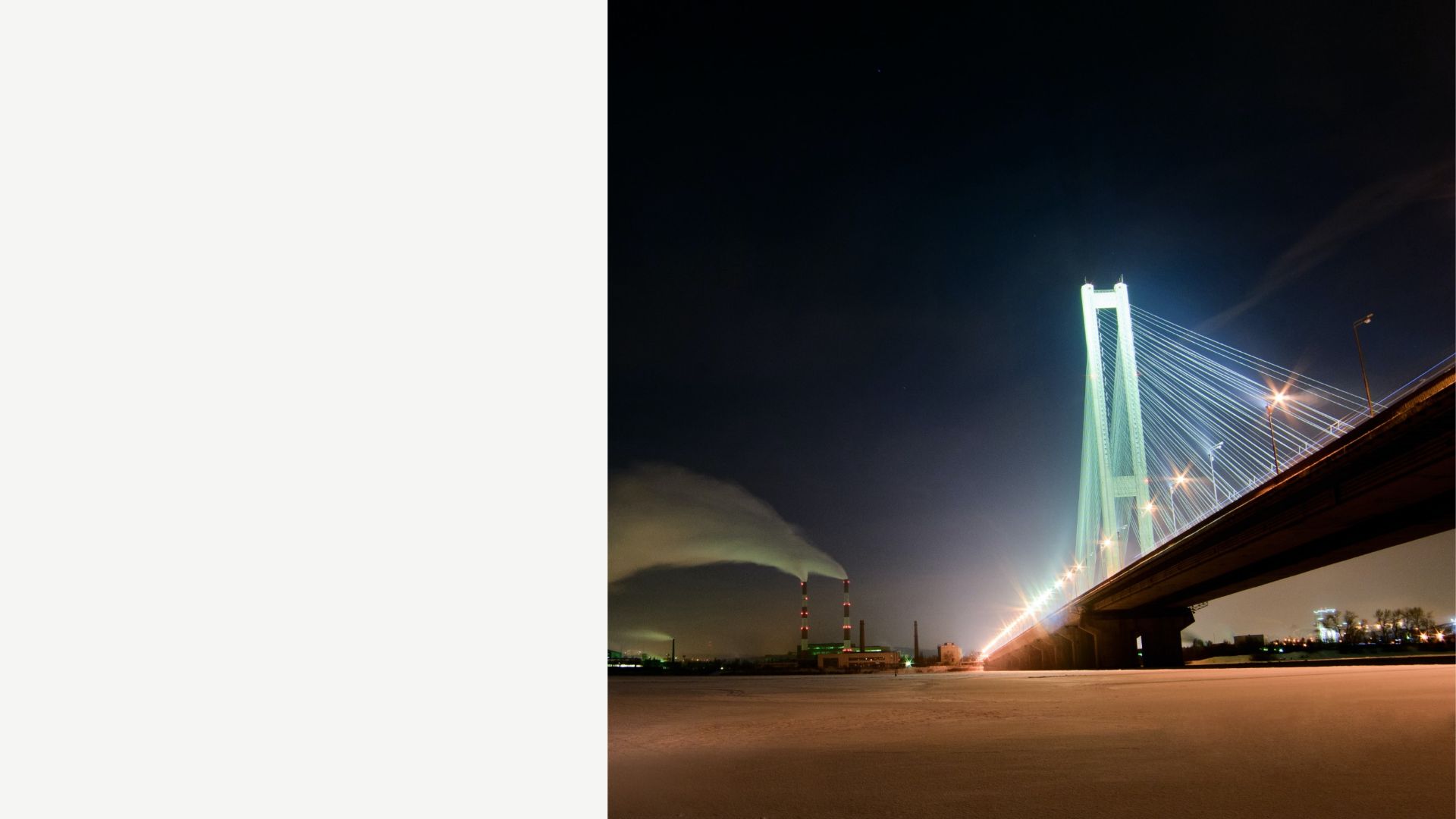Open Research Digest for January 2022